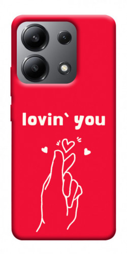 Чохол itsPrint Loving you для Xiaomi Redmi Note 13 4G