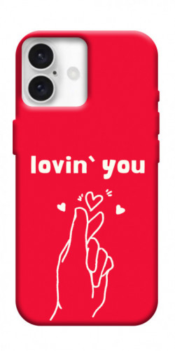 Чохол itsPrint Loving you для Apple iPhone 16 (6.1")