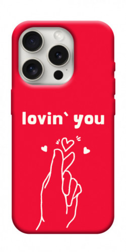 Чохол itsPrint Loving you для Apple iPhone 16 Pro (6.3")