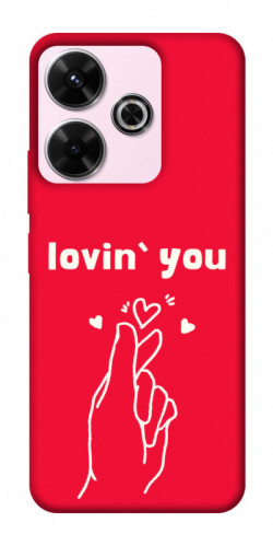 Чохол itsPrint Loving you для Xiaomi Redmi 13 4G / Poco M6 4G