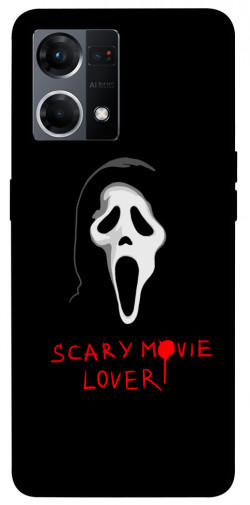 Чехол itsPrint Scary movie lover для Oppo Reno 7 4G