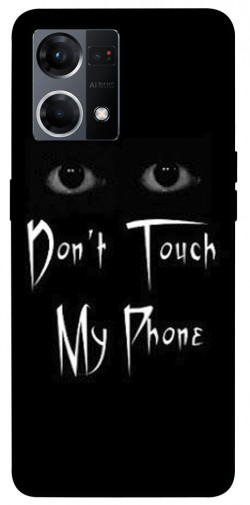 Чехол itsPrint Don't Touch для Oppo Reno 7 4G