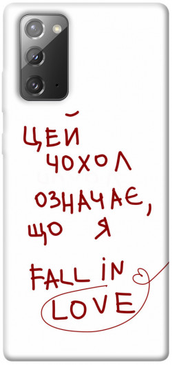 Чехол itsPrint Fall in love для Samsung Galaxy Note 20