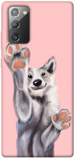 Чохол itsPrint Cute dog для Samsung Galaxy Note 20