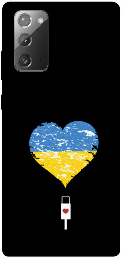 Чехол itsPrint З Україною в серці для Samsung Galaxy Note 20