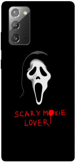 Чехол itsPrint Scary movie lover для Samsung Galaxy Note 20