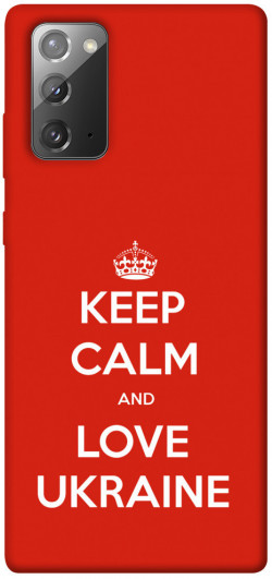 Чехол itsPrint Keep calm and love Ukraine для Samsung Galaxy Note 20