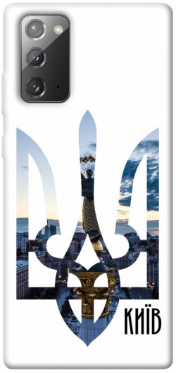 Чехол itsPrint Київ для Samsung Galaxy Note 20