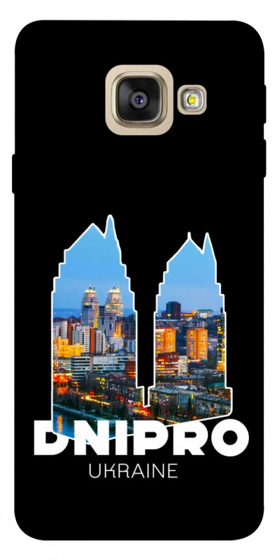 Чехол itsPrint Dnipro для Samsung A520 Galaxy A5 (2017), love ukraine, купить оптом с доставкой