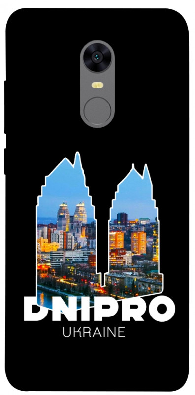 Чехол itsPrint Dnipro для Xiaomi Redmi 5 Plus / Redmi Note 5 (Single Camera), love ukraine, купить оптом с доставкой