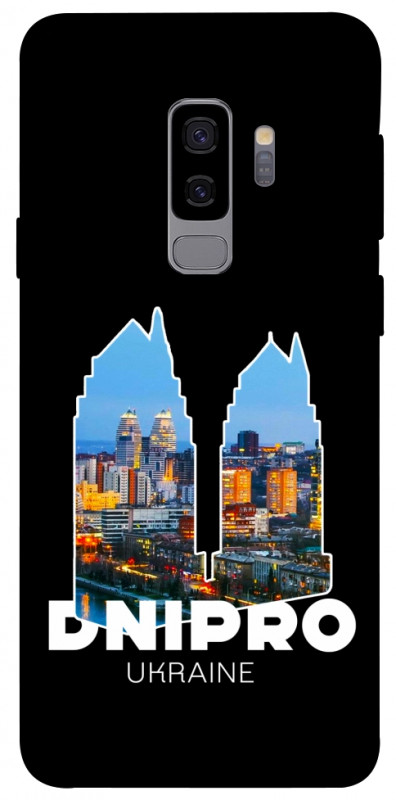 Чехол itsPrint Dnipro для Samsung Galaxy S9+, love ukraine, купить оптом с доставкой
