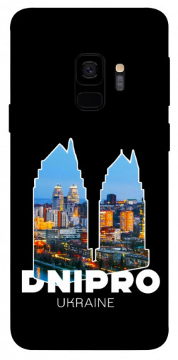 Чехол itsPrint Dnipro для Samsung Galaxy S9
