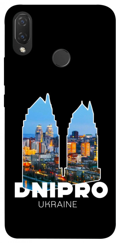 Чохол itsPrint Dnipro для Huawei P Smart+ (nova 3i), love ukraine, купити оптом з доставкою