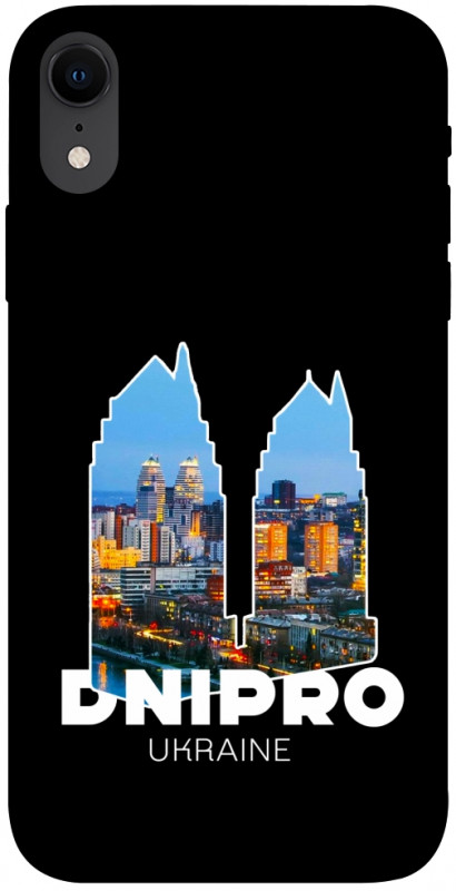 Чехол itsPrint Dnipro для Apple iPhone XR (6.1"), love ukraine, купить оптом с доставкой