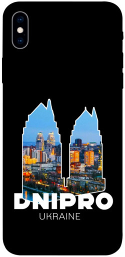 Чехол itsPrint Dnipro для Apple iPhone XS Max (6.5")