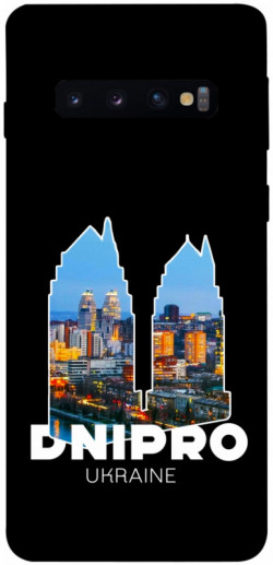 Чехол itsPrint Dnipro для Samsung Galaxy S10