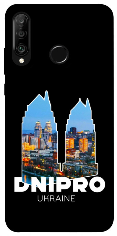 Чехол itsPrint Dnipro для Huawei P30 lite, love ukraine, купить оптом с доставкой
