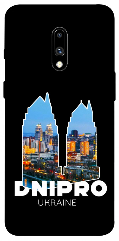 Чехол itsPrint Dnipro для OnePlus 7, love ukraine, купить оптом с доставкой