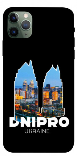 Чехол itsPrint Dnipro для Apple iPhone 11 Pro Max (6.5")