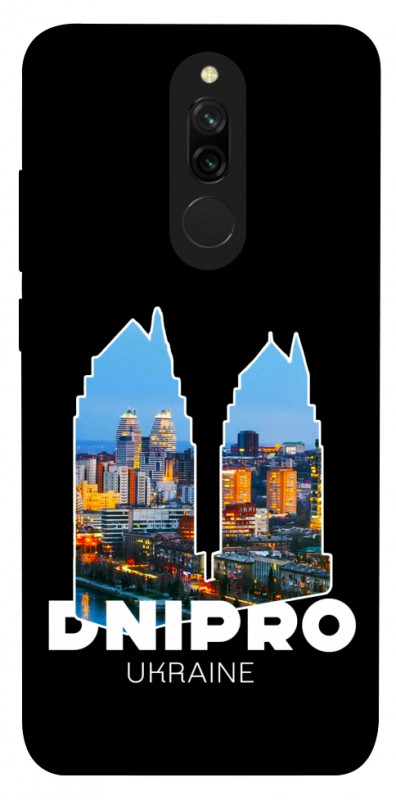 Чехол itsPrint Dnipro для Xiaomi Redmi 8, love ukraine, купить оптом с доставкой
