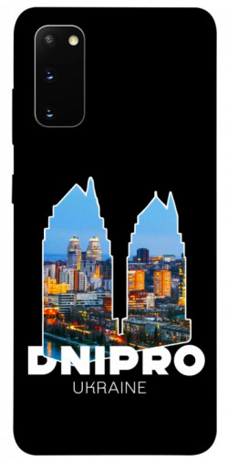 Чехол itsPrint Dnipro для Samsung Galaxy S20