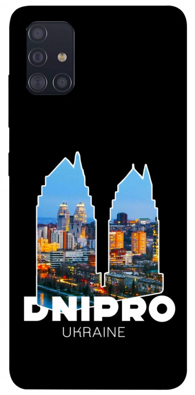 Чехол itsPrint Dnipro для Samsung Galaxy A51, love ukraine, купить оптом с доставкой
