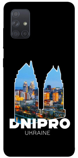 Чехол itsPrint Dnipro для Samsung Galaxy A71