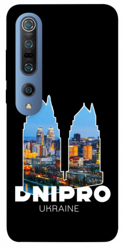 Чехол itsPrint Dnipro для Xiaomi Mi 10 / Mi 10 Pro