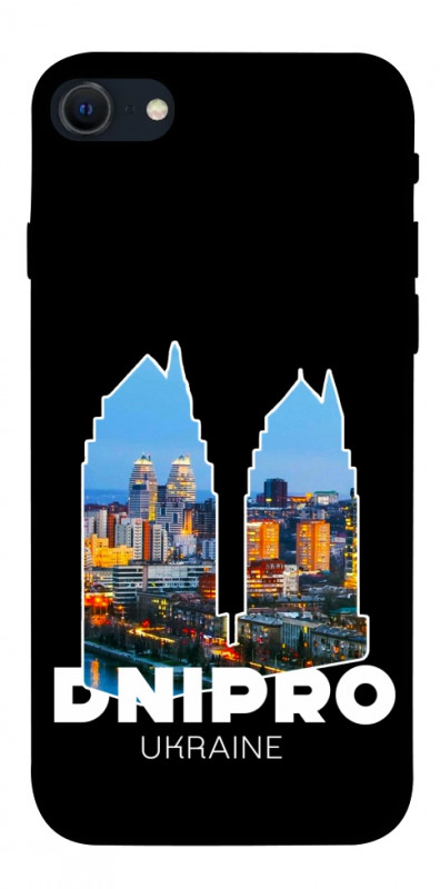 Чехол itsPrint Dnipro для Apple iPhone SE (2020), love ukraine, купить оптом с доставкой