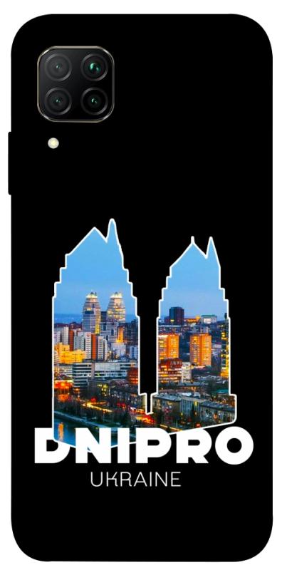 Чехол itsPrint Dnipro для Huawei P40 Lite, love ukraine, купить оптом с доставкой