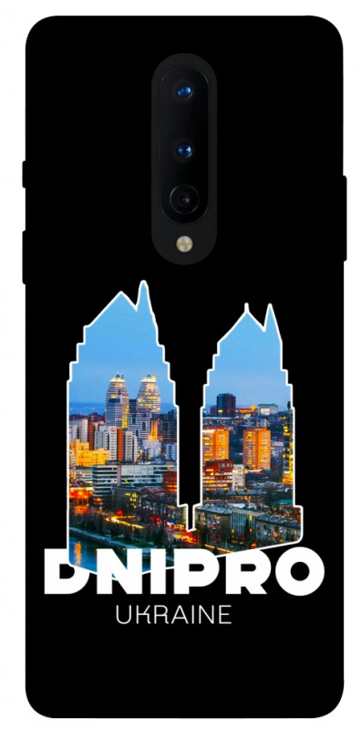 Чохол itsPrint Dnipro для OnePlus 8, love ukraine, купити оптом з доставкою