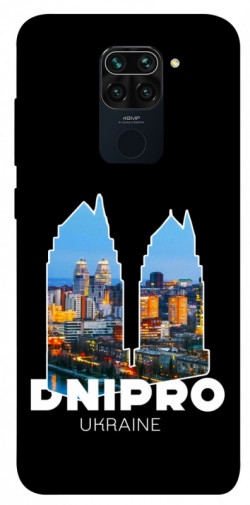 Чехол itsPrint Dnipro для Xiaomi Redmi Note 9 / Redmi 10X