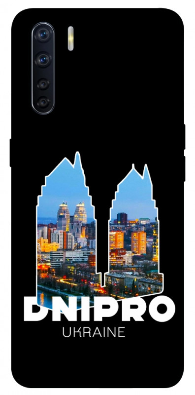 Чехол itsPrint Dnipro для Oppo A91, love ukraine, купить оптом с доставкой