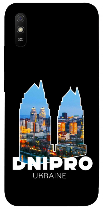Чехол itsPrint Dnipro для Xiaomi Redmi 9A, love ukraine, купить оптом с доставкой