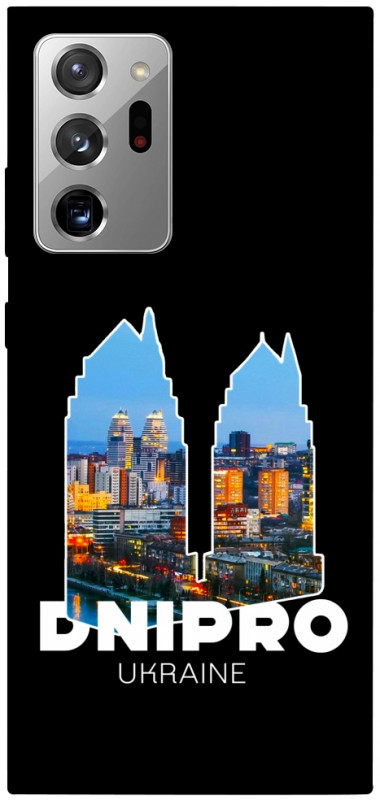 Чохол itsPrint Dnipro для Samsung Galaxy Note 20 Ultra, love ukraine, купити оптом з доставкою