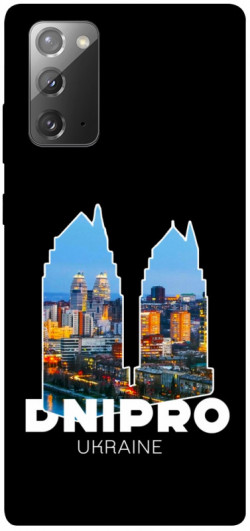 Чехол itsPrint Dnipro для Samsung Galaxy Note 20