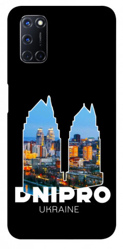 Чехол itsPrint Dnipro для Oppo A52 / A72 / A92