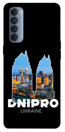 Чехол itsPrint Dnipro для Oppo Reno 4 Pro