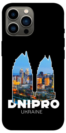 Чехол itsPrint Dnipro для Apple iPhone 12 Pro Max (6.7")
