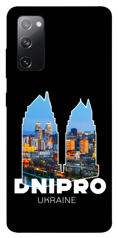Чехол itsPrint Dnipro для Samsung Galaxy S20 FE, love ukraine, купить оптом с доставкой
