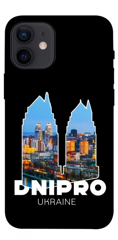 Чехол itsPrint Dnipro для Apple iPhone 12 mini (5.4"), love ukraine, купить оптом с доставкой
