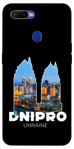 Чехол itsPrint Dnipro для Oppo A5s / Oppo A12