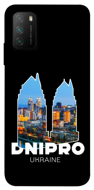 Чехол itsPrint Dnipro для Xiaomi Poco M3, love ukraine, купить оптом с доставкой