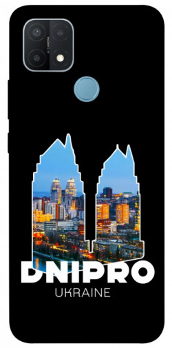 Чехол itsPrint Dnipro для Oppo A15s / A15