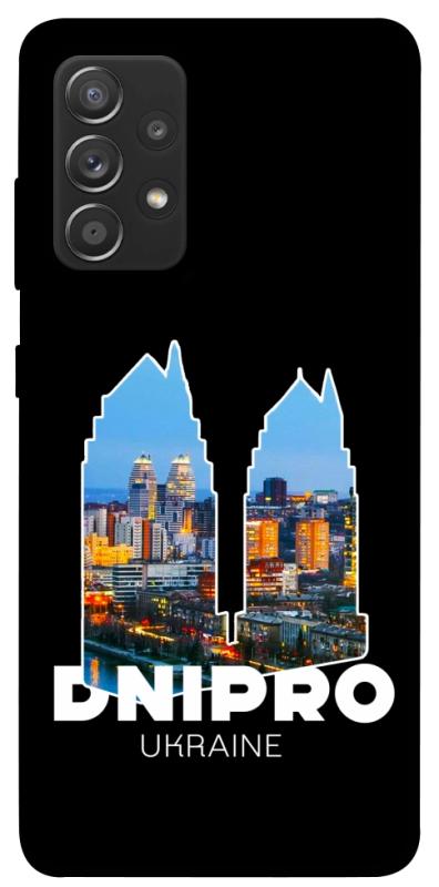 Чехол itsPrint Dnipro для Samsung Galaxy A72 4G / A72 5G, love ukraine, купить оптом с доставкой