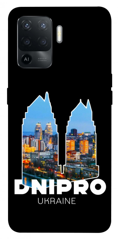 Чехол itsPrint Dnipro для Oppo Reno 5 Lite, love ukraine, купить оптом с доставкой