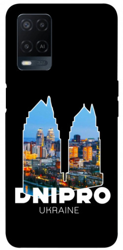 Чохол itsPrint Dnipro для Oppo A16s / A16