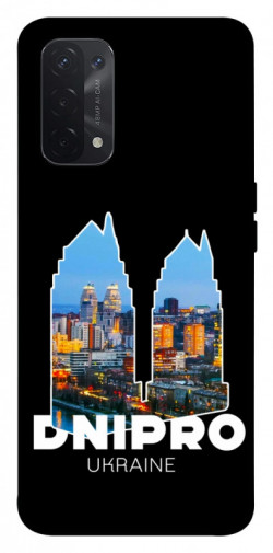 Чехол itsPrint Dnipro для Oppo A54 4G