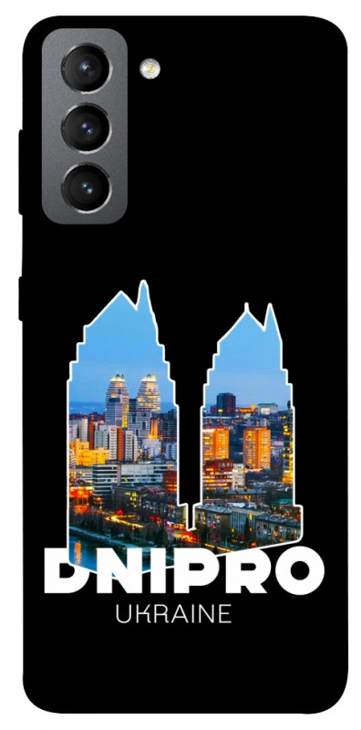 Чехол itsPrint Dnipro для Samsung Galaxy S21 FE, love ukraine, купить оптом с доставкой