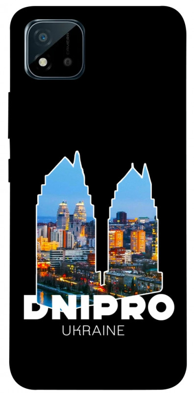 Чохол itsPrint Dnipro для Realme C11 (2021), love ukraine, купити оптом з доставкою